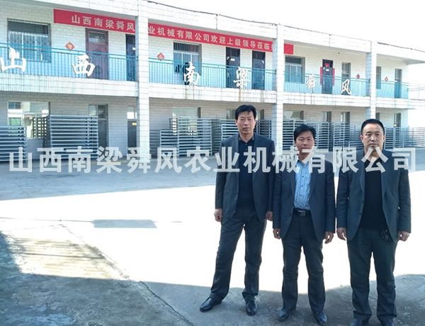 領(lǐng)導(dǎo)視察