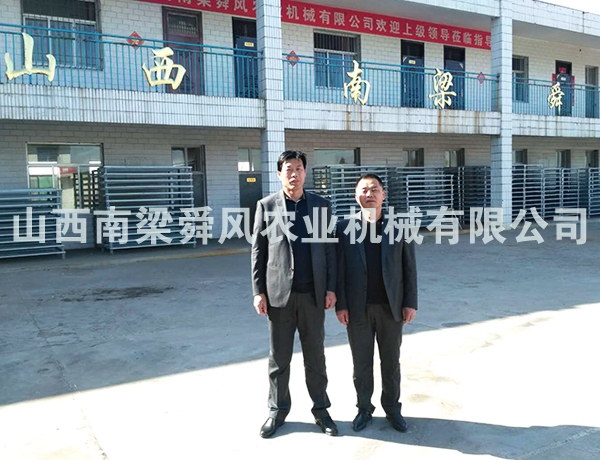 領(lǐng)導(dǎo)視察