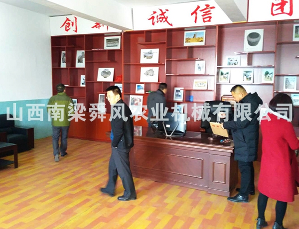 領(lǐng)導(dǎo)視察