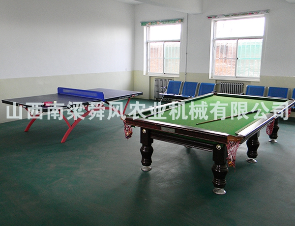 公司室內(nèi)娛樂室