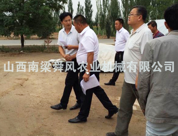 領(lǐng)導(dǎo)視察