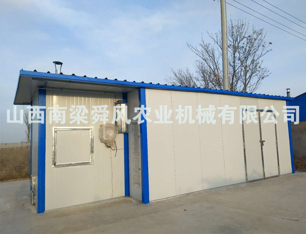 熱風爐烘干房
